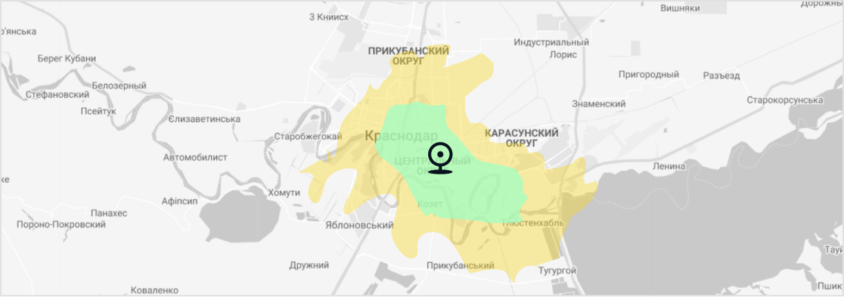 Корзина